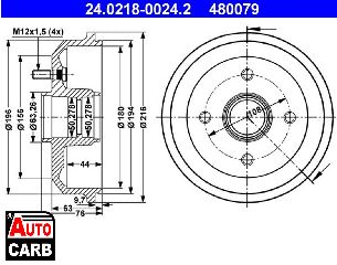 Ταμπουρο ATE 24021800242 για FORD ORION 1990-1996, FORD PUMA 1997-2002, MAZDA 121 1996-2003