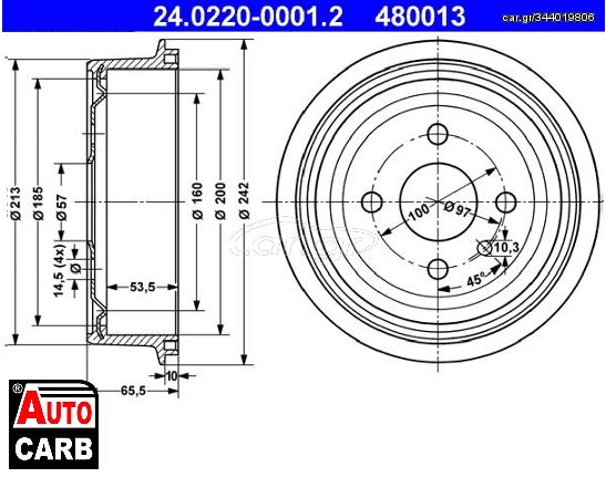 Ταμπουρο ATE 24022000012 για VAUXHALL ASTRA 1979-2001, VAUXHALL ASTRAVAN 1991-1998, VAUXHALL CAVALIER 1975-1995