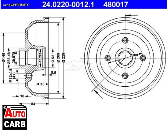 Ταμπουρο ATE 24022000121 για VAUXHALL TIGRA 1994-2000