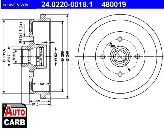 Ταμπουρο ATE 24022000181 για SEAT IBIZA 1993-2002, SEAT TOLEDO 1991-1999, SKODA FAVORIT 1988-1997