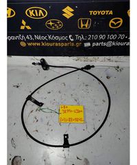 ΝΤΙΖΑ ΓΚΑΖΙΟΥ HYUNDAI  i20 2008-2012  32790-1J100