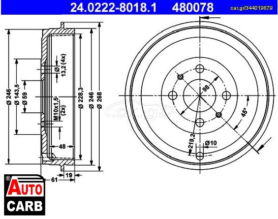 Ταμπουρο ATE 24022280181 για FIAT MAREA 1996-2007, FIAT MULTIPLA 1999-2010, FIAT PALIO 1996-