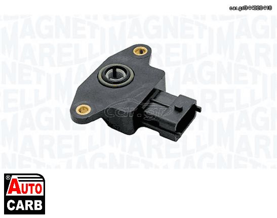 Αισθητ Θεση Πεταλ Γκαζιου MAGNETI MARELLI 215810606600 για NISSAN MICRA 1992-2007, OPEL ASTRA 1998-2009, OPEL CORSA 1993-2002