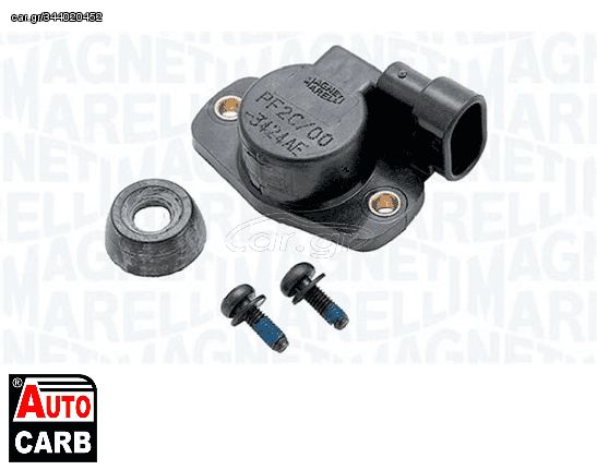 Αισθητ Θεση Πεταλ Γκαζιου MAGNETI MARELLI 219244240500 για FIAT STRADA 1998-, FIAT UNO 1983-2013, LANCIA MUSA 2004-2012