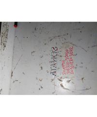 ΣΗΜΑ ΚΑΠΩ HYUNDAI  SONATA 1992-1996  86310-3D010-thumb-1