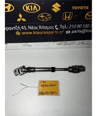 ΣΤΑΥΡΟΣ ΚΟΛΟΝΑΣ ΤΙΜΟΝΙΟΥ HYUNDAI  i30 2007-2012  96400-2L000/07710431