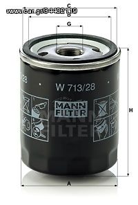 Φίλτρο λαδιού MANN-FILTER W71328 Land Rover Discovery 2000cc 16 V 4x4 135ps 1989-1998 (5007165,5020120,8671000496,93156863,9975449)