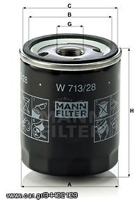 Φίλτρο λαδιού MANN-FILTER W71328 Land Rover Freelander 2500cc V6 4x4 177ps 2000-2006 (5007165,5020120,8671000496,93156863,9975449)