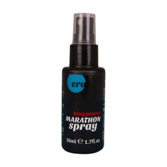 Marathon Spray | Επιβραδυντικό Spray Εκσπερμάτωσης | 50ml