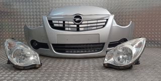 ΜΟΥΡΑΚΙ OPEL AGILA B (2008-2014) ΜΕ ΣΕΤ ΑΕΡΟΣΑΚΟΥΣ