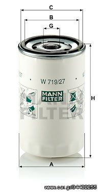 Φίλτρο λαδιού MANN-FILTER W71927 Ford Escort 1800cc 16Valves 105ps 1995-1995 (04781452AA,04781452AB,04781452BB,1037678,1043147)