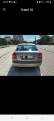 Skoda Octavia 2006 1.4 AEPIO  ΔΟΣΕΙΣ !!!-thumb-10