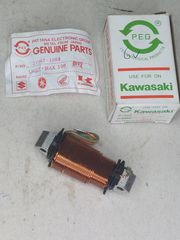 ΠΗΝΙΟ ΦΩΤΩΝ KAWASAKI MAX-100 6V 58mm 21047-1063