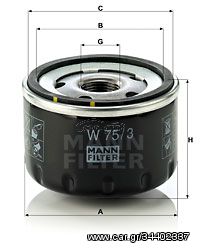 Φίλτρο λαδιού MANN-FILTER W753 Alfa Romeo Gt 2000cc JTS 165ps 2003-2010 (0021751070,0640066,1000231412,1052175136,1072175107)