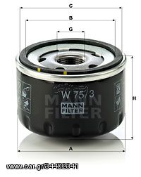 Φίλτρο λαδιού MANN-FILTER W753 Dacia Dokker 1600cc LPG 83ps 2013- (0021751070,0640066,1000231412,1052175136,1072175107)