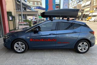 Μπαγκαζιέρα FARAD Koral 480 BΜ σε OPEL Astra K