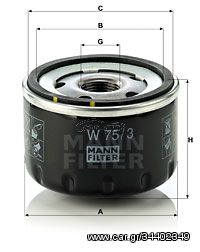 Φίλτρο λαδιού MANN-FILTER W753 Dacia Logan PickUp 1600cc B 84ps 2010- (0021751070,0640066,1000231412,1052175136,1072175107)