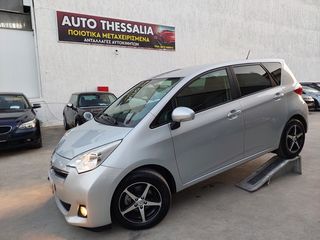 Toyota Verso-S '13 D4D 1.4 ΚΑΜΕΡΑ ΤΕΛΗ 115ΕΥΡΩ