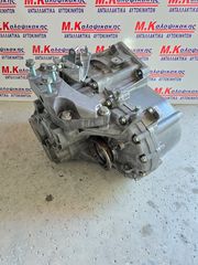 Σασμαν VW 2.0 TDI 6ΤΑΧΥΤΟ -thumb-1