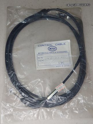 ΝΤΙΖΑ ΓΚΑΖΙΟΥ HONDA LEAD 50 ΙΑΠΩΝΙΑΣ 17910-GC8-020