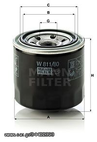 Φίλτρο λαδιού MANN-FILTER W81180 Hyundai Accent HatchBack 1500cc 90ps 2000-2005 (00014145,0166501001,05740004,09225017,0RF0323802)