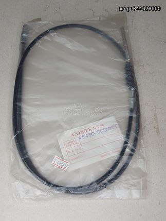 ΝΤΙΖΑ ΦΡΕΝΟΥ ΕΜΠΡΟΣ HONDA LEAD NH 50 ROC 45450-GC8-000