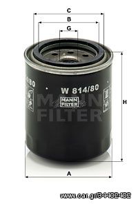 Φίλτρο λαδιού MANN-FILTER W81480 Hyundai H100 Bus 2400cc 114ps 1997-2000 (121433,12408535111,12445035100,12445035110,12455035100)