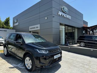 Land Rover Discovery Sport '23 PHEV PANORAMA R-Dynamic S 