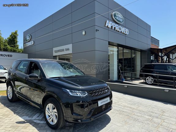 Land Rover Discovery Sport 2023 PHEV PANORAMA R-Dynamic S