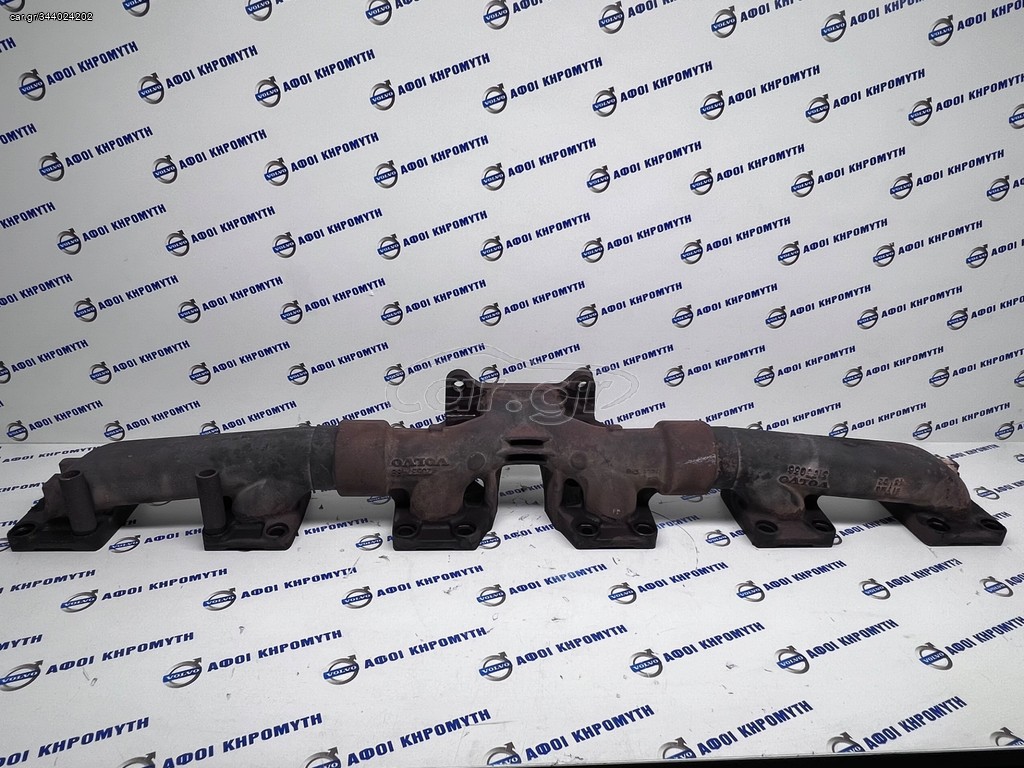 Πολλαπλή εξαγωγής για φορτηγά VOLVO