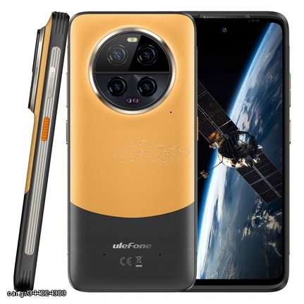 Smartphone ULEFONE Armor 23 Ultra 5G 12/512GB UMBRA ORANGE (UF-A23U/OE) Orange