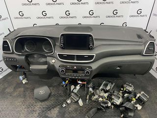 Hyundai Tucson Κομπλέ Ταμπλό