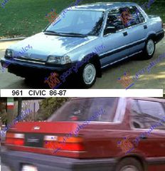 HONDA CIVIC 86-87 SDN ΦΑΝΑΡΙ ΕΜΠΡΟΣ ΑΡΙΣΤΕΡΟ 