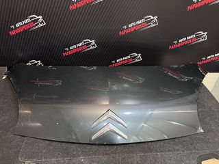 Citroen C1 καπό 2006-2012