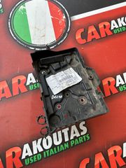 Βάσεις Μπαταριας LANCIA DELTA