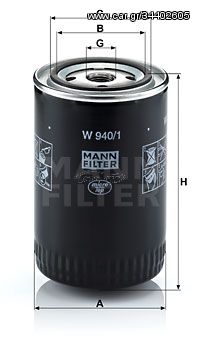 Φίλτρο λαδιού MANN-FILTER W9401 Ford Ranger 2500cc TD 4x4 109ps 1999-2006 (0001228022,0003141914,0003563591,0005042621,0005221272)