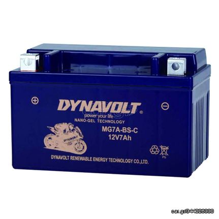 Μπαταρία DYNAVOLT Για HONDA XLR 125cc 1996 1997 1998 1999 2000 2001 2002 2003 2004 2005 2006 2007 2008 2009 2010 2011 2012 2013 2014 2015 2016