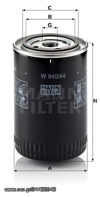 Φίλτρο λαδιού MANN-FILTER W94044 Audi A6 Station Wagon 1900cc TDI 90ps 1994-1997 (028115561E,21785821)