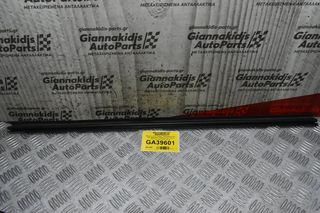 Λάστιχο - Τριμ Τζαμιού Volkswagen Golf - Jetta 2005-2010 1K5837471D (Γνήσιο) (Εμπρός Αριστερά Πορτα)