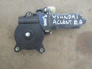 ΓΡΥΛΟΣ ΠΑΡΑΘΥΡΟΥ ΟΠΙΣΘΙΟΣ ΔΕΞΙΟΣ HYUNDAI ACCENT 2000