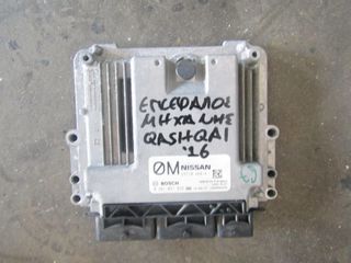 ΕΓΚΕΦΑΛΟΣ ΜΗΧΑΝΗΣ NISSAN QASHQAI 2016  23710 4EB1A  0 281 031 832 BOSCH