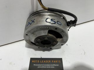 ΠΗΝΙΑ ΒΟΛΑΝ HONDA C 50 6V / DAX ST 50 / SUPER CUB *MOTO LEADER PARTS*