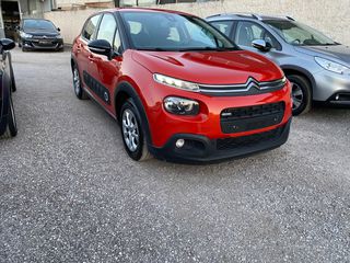 Citroen C3 2017 PURE TECH -EURO 6-Οθόνη-ΠΙΛΟΤΟ-NAVI-ΑΡΙΣΤΟ!!-thumb-1