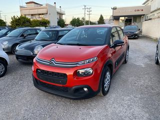 Citroen C3 2017 PURE TECH -EURO 6-Οθόνη-ΠΙΛΟΤΟ-NAVI-ΑΡΙΣΤΟ!!-thumb-2