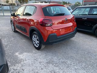 Citroen C3 2017 PURE TECH -EURO 6-Οθόνη-ΠΙΛΟΤΟ-NAVI-ΑΡΙΣΤΟ!!-thumb-3