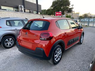 Citroen C3 2017 PURE TECH -EURO 6-Οθόνη-ΠΙΛΟΤΟ-NAVI-ΑΡΙΣΤΟ!!-thumb-4