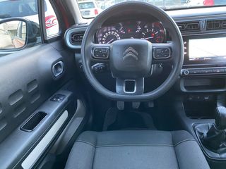 Citroen C3 2017 PURE TECH -EURO 6-Οθόνη-ΠΙΛΟΤΟ-NAVI-ΑΡΙΣΤΟ!!-thumb-8
