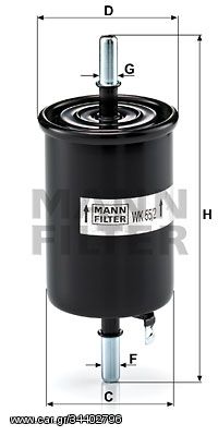 Φίλτρο καυσίμου MANN-FILTER WK552 Daewoo Kalos 1400cc 83ps 2002- (96537170)