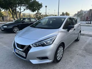 Nissan Micra '18