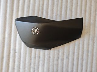 Πλαστικά Yamaha Χ-max 2023 +-thumb-10